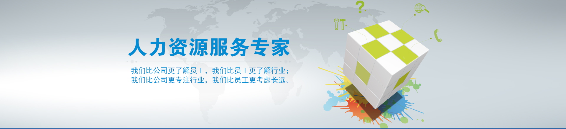 濟(jì)寧康德食品有限公司