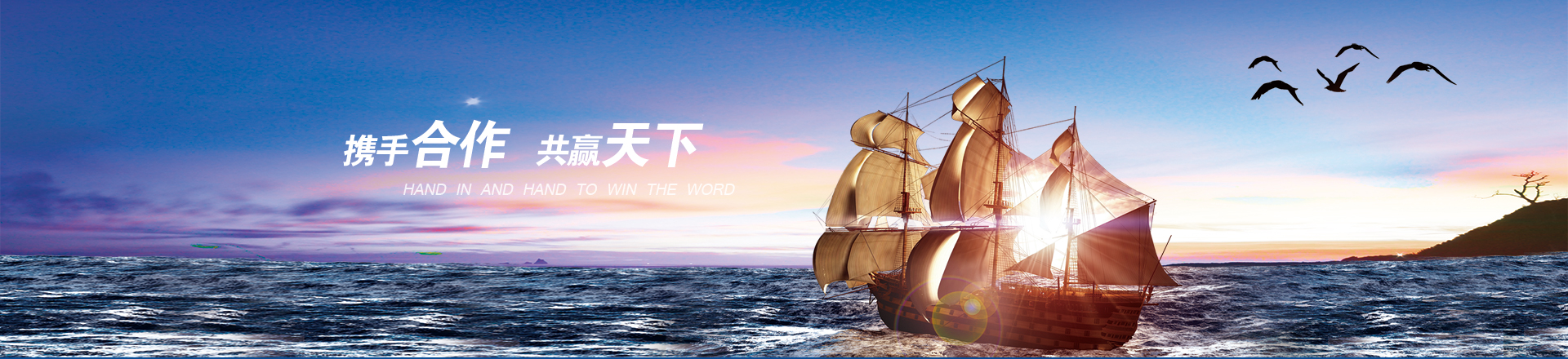 濟(jì)寧康德食品有限公司