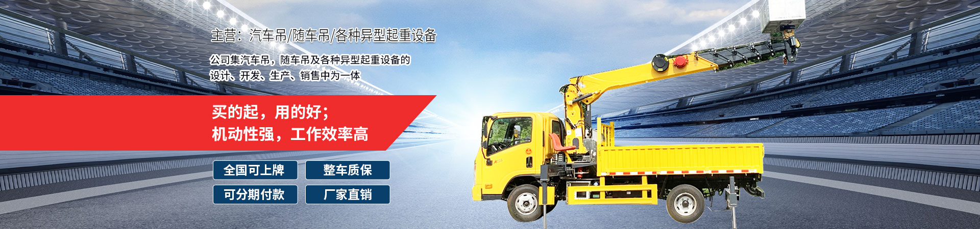 濟(jì)寧康德食品有限公司