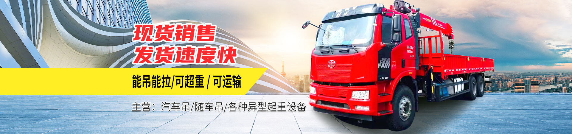 濟(jì)寧康德食品有限公司