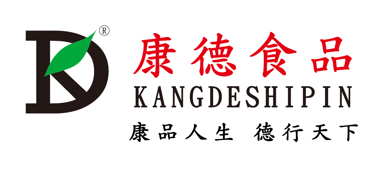 濟(jì)寧康德食品有限公司-深受顧客認(rèn)可，能快速滿足全國(guó)各地餐飲店的需求