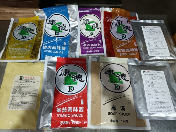 濟寧康德食品有限公司-深受顧客認可，能快速滿足全國各地餐飲店的需求!0537-3630366