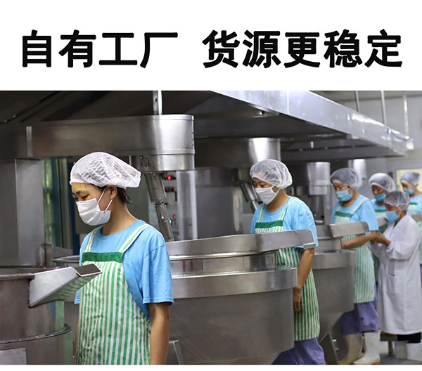 6.有強(qiáng)大的研發(fā)中心， 配有專業(yè)研發(fā)工程師，研發(fā)中心擁有完備的人才結(jié)構(gòu)，為客戶全心全意服務(wù)！產(chǎn)品咨詢熱線：0537-3630366