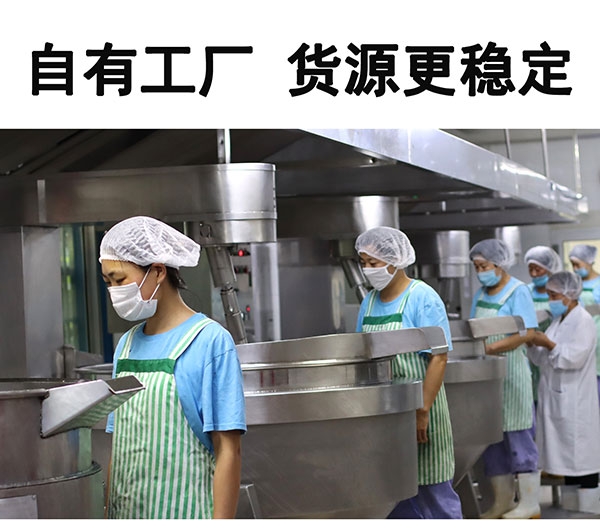 有強大的研發(fā)中心， 配有專業(yè)研發(fā)工程師，研發(fā)中心擁有完備的人才結構，為客戶全心全意服務！產(chǎn)品咨詢熱線：0537-3630366