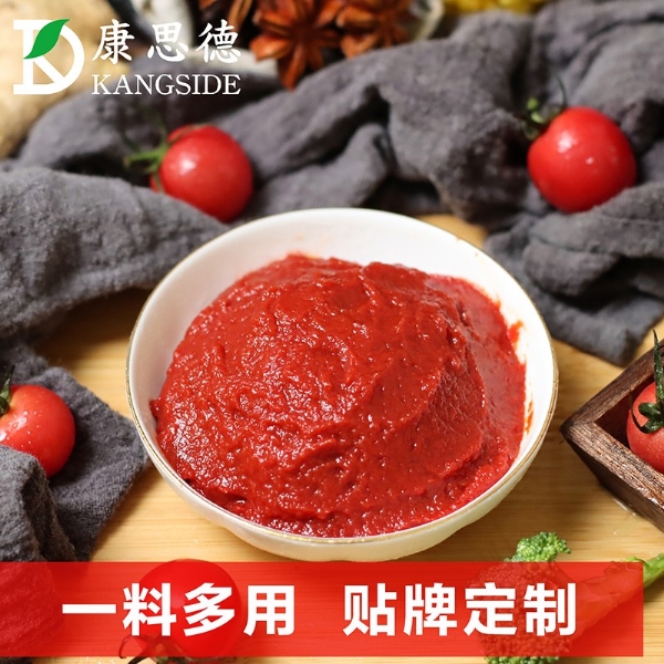 康德食品原味操作視頻-濟寧康德食品口味穩(wěn)定，快速出餐，省錢省力，一料多用，適合米線、麻辣燙、酸菜魚、粉面、火鍋、烤魚等各式餐飲！產(chǎn)品咨詢熱線：0537-3630366(原味）