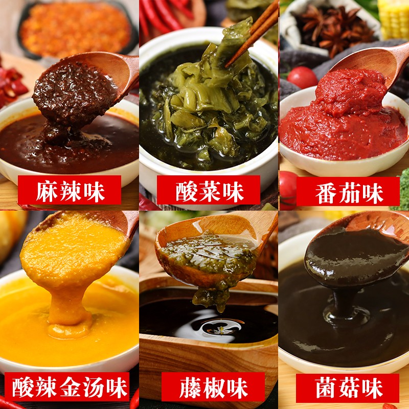 濟(jì)寧康德食品有限公司-專注于米線調(diào)味料的研究和推廣，通過ISO22000食品安全管理體系，深受顧客認(rèn)可，能快速滿足全國各地餐飲店的需求！產(chǎn)品咨詢熱線：0537-3630366