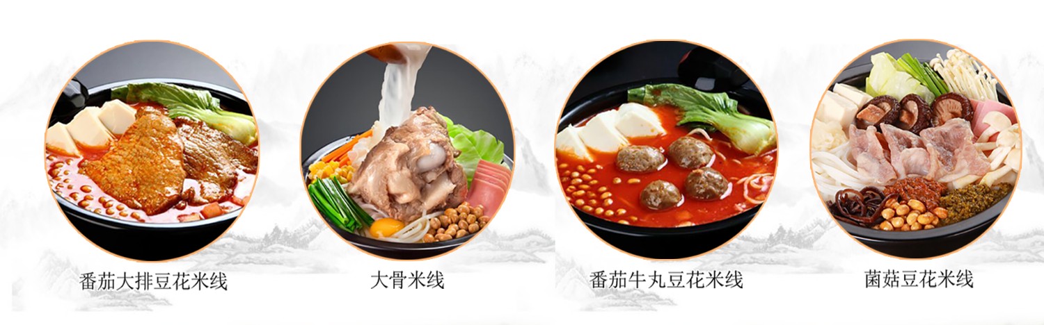 6.有強(qiáng)大的研發(fā)中心， 配有專業(yè)研發(fā)工程師，研發(fā)中心擁有完備的人才結(jié)構(gòu)，為客戶全心全意服務(wù)！產(chǎn)品咨詢熱線：0537-3630366