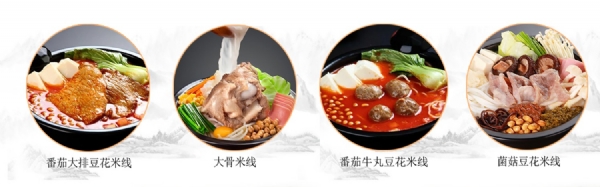 有強(qiáng)大的研發(fā)中心， 配有專(zhuān)業(yè)研發(fā)工程師，研發(fā)中心擁有完備的人才結(jié)構(gòu)，為客戶(hù)全心全意服務(wù)！產(chǎn)品咨詢(xún)熱線(xiàn)：0537-3630366