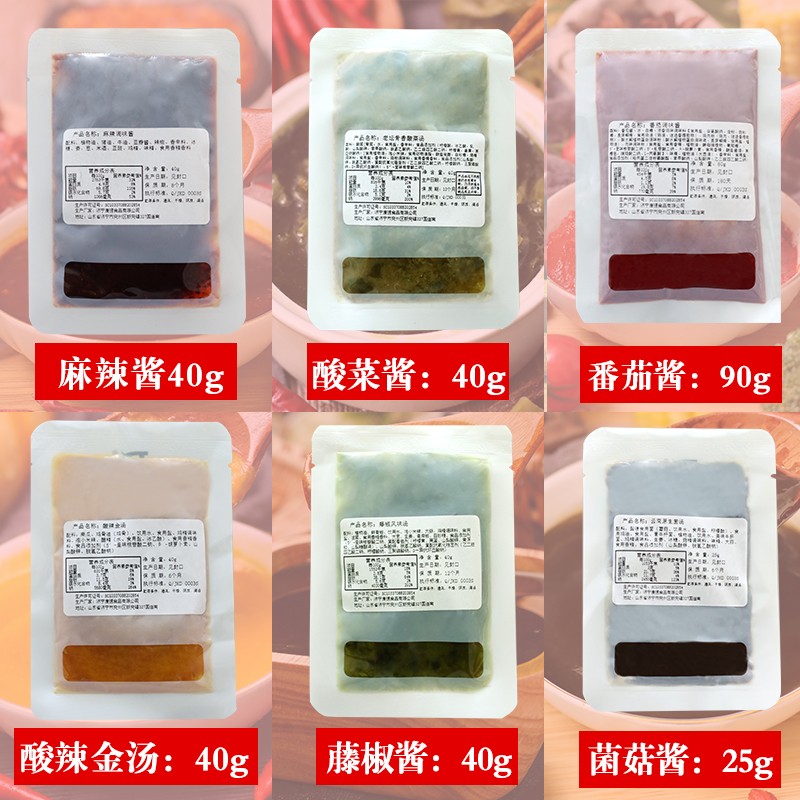 康德食品將中國(guó)味道通過(guò)傳統(tǒng)慢火熬制工藝和現(xiàn)代科技結(jié)合，為快餐界提供專業(yè)的廚房解決方案。公司提供貼牌定制，免費(fèi)送技術(shù)的服務(wù)，開(kāi)店無(wú)需大廚，簡(jiǎn)易操作，快速標(biāo)準(zhǔn)化出餐。