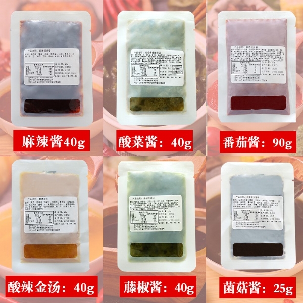 康德食品將中國味道通過傳統(tǒng)慢火熬制工藝和現(xiàn)代科技結合，為快餐界提供專業(yè)的廚房解決方案。公司提供貼牌定制，免費送技術的服務，開店無需大廚，簡易操作，快速標準化出餐。